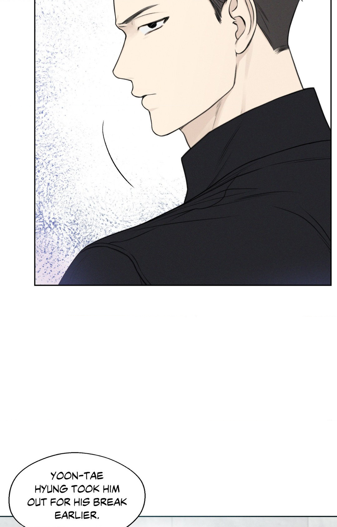 December 〘Official〙 - Chapter 23 Page 20