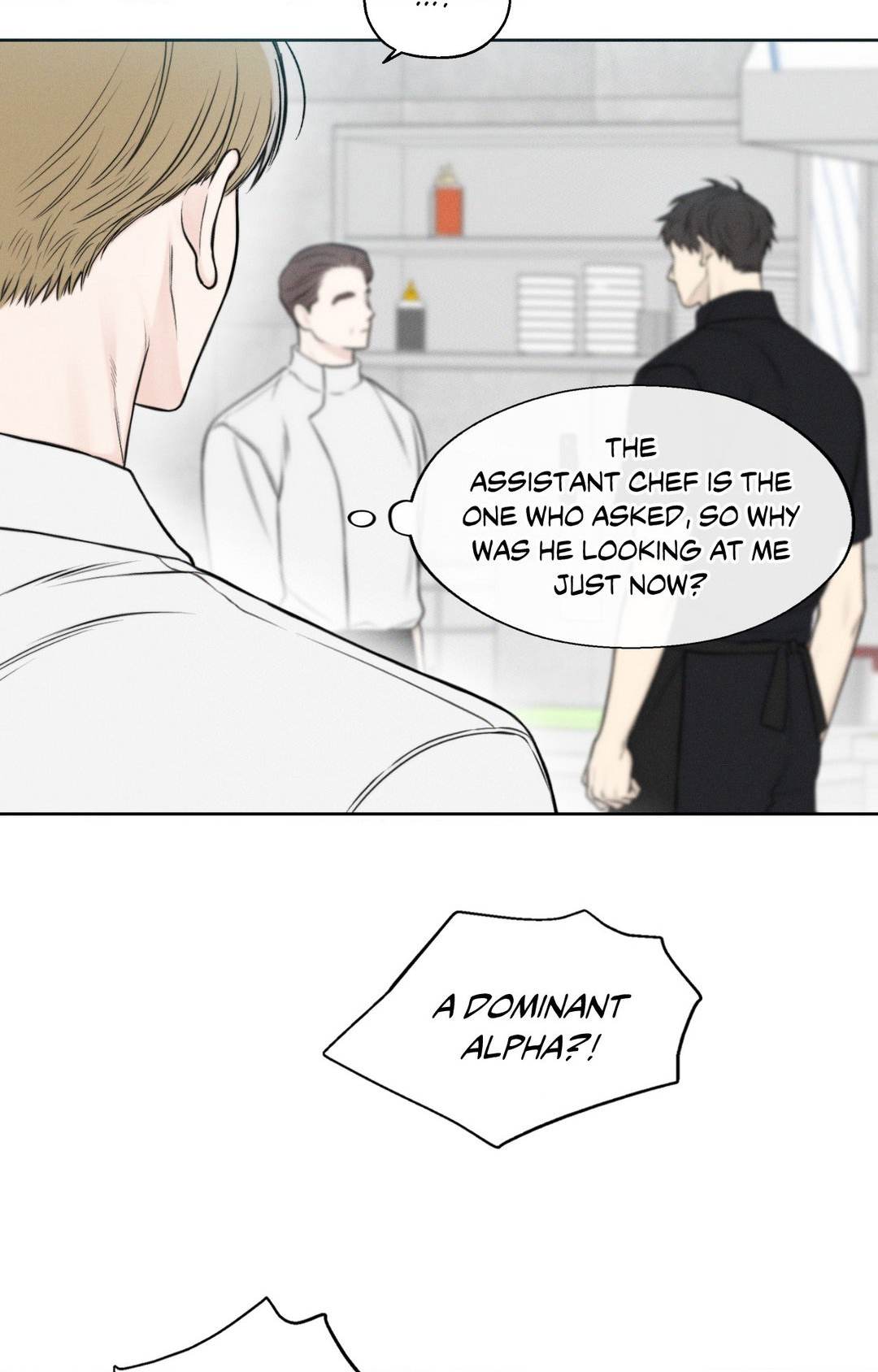December 〘Official〙 - Chapter 23 Page 23
