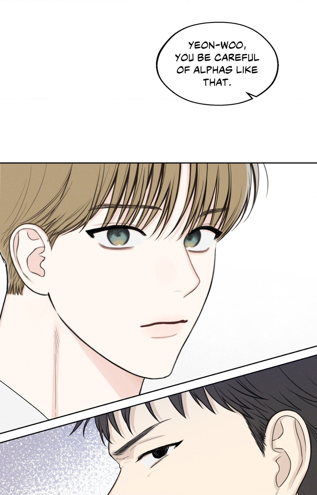December 〘Official〙 - Chapter 23 Page 26