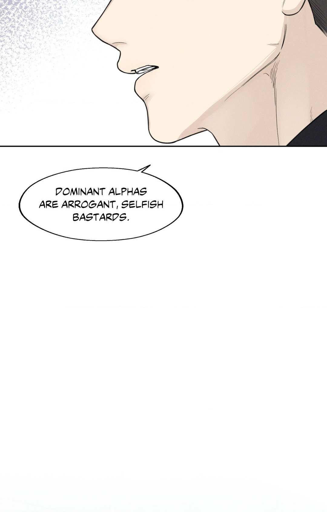 December 〘Official〙 - Chapter 23 Page 27