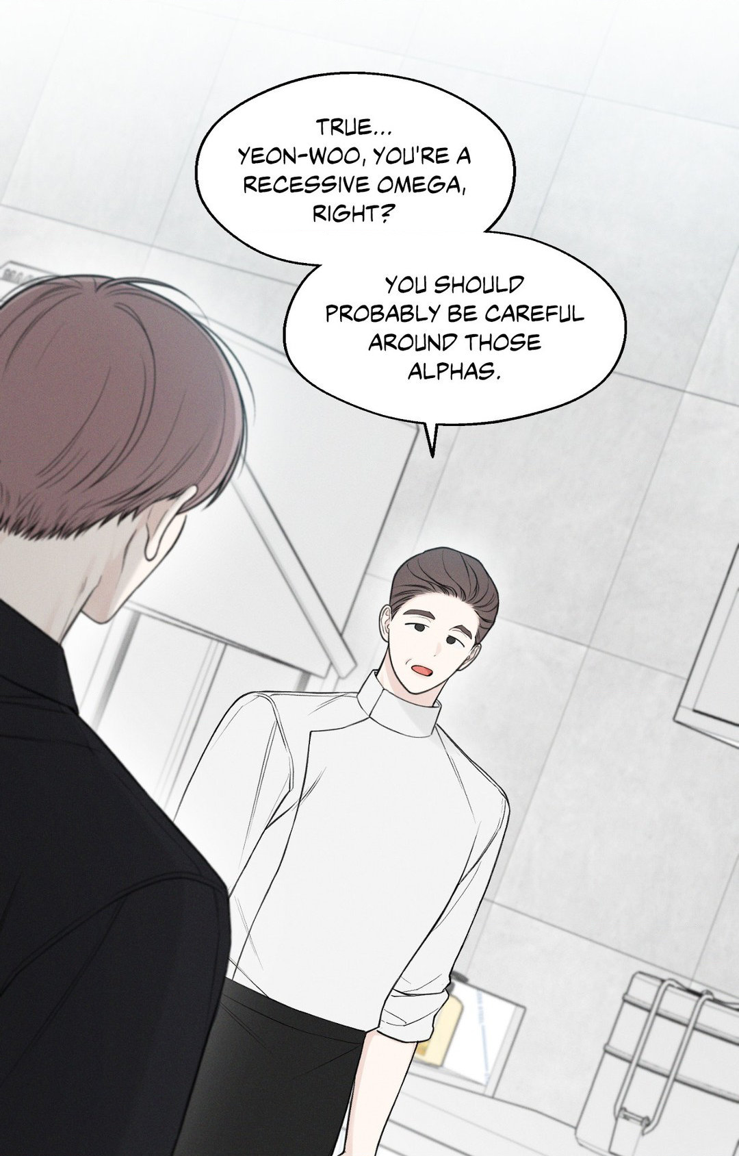 December 〘Official〙 - Chapter 23 Page 28