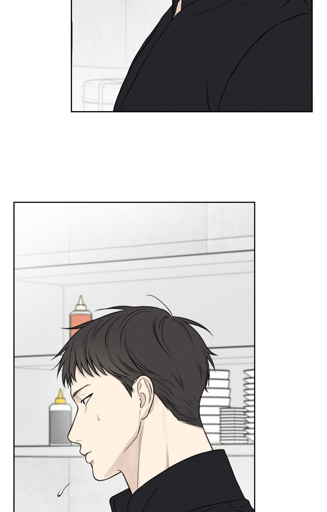December 〘Official〙 - Chapter 23 Page 32
