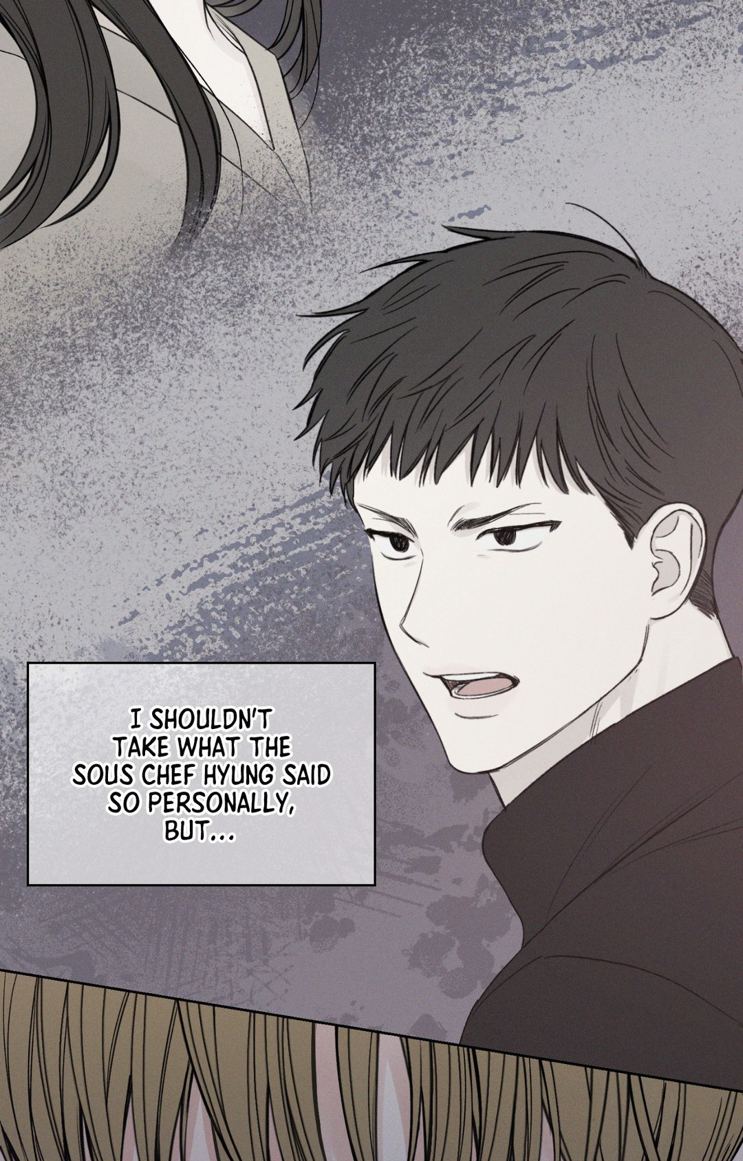 December 〘Official〙 - Chapter 23 Page 37