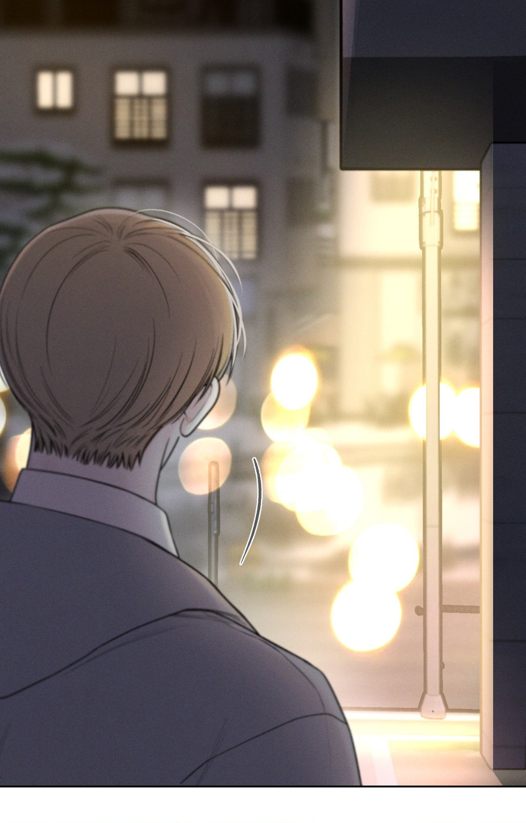 December 〘Official〙 - Chapter 23 Page 49