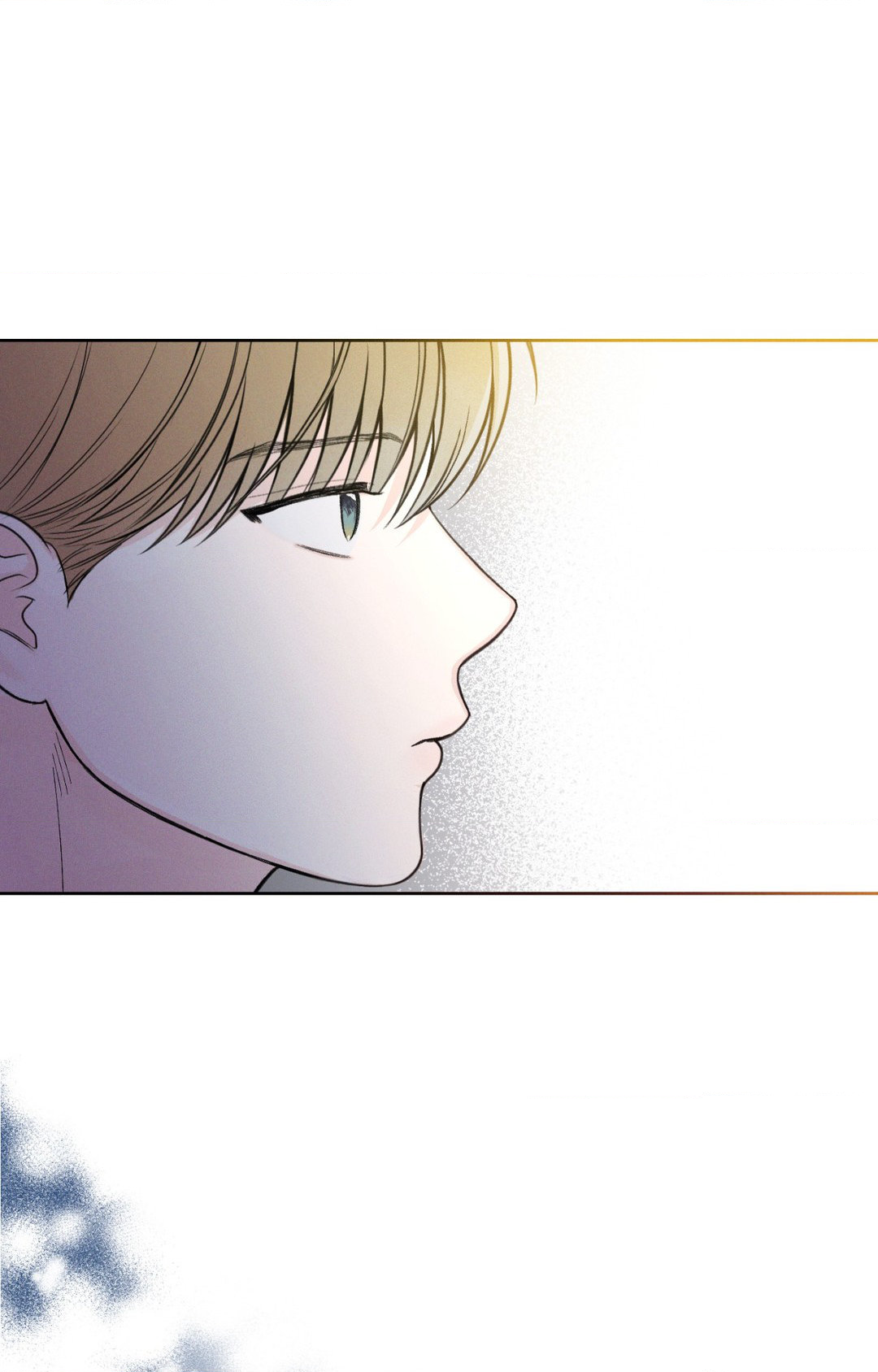 December 〘Official〙 - Chapter 23 Page 50