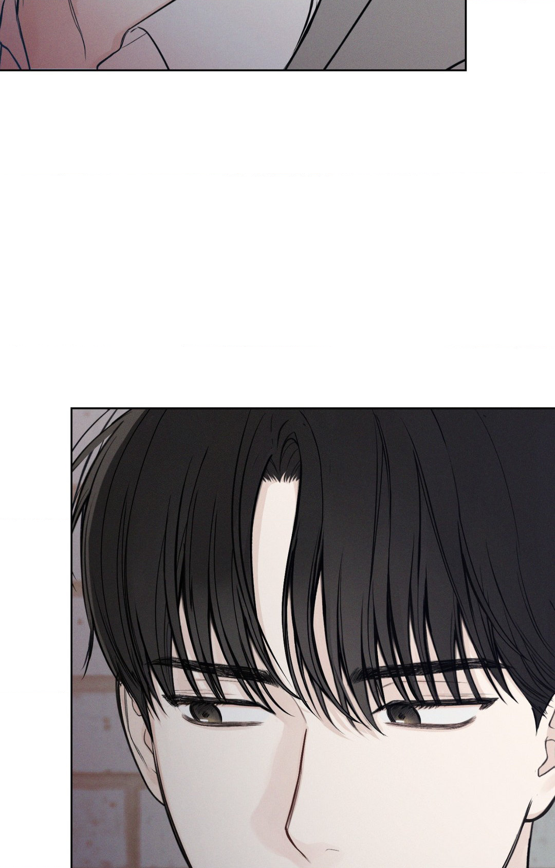 December 〘Official〙 - Chapter 23 Page 52