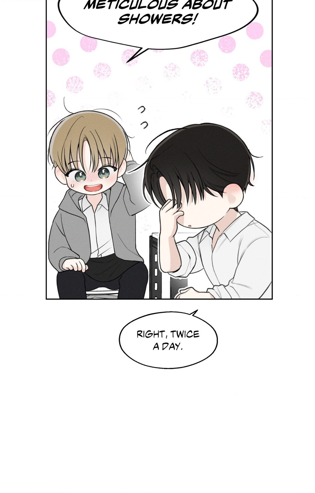 December 〘Official〙 - Chapter 23 Page 69