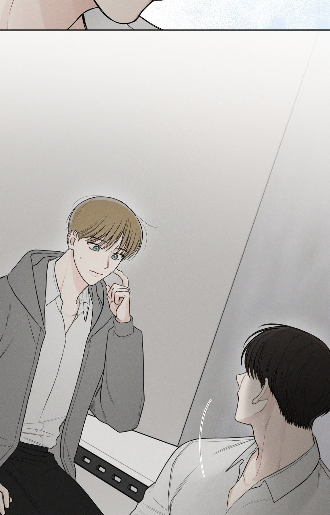 December 〘Official〙 - Chapter 23 Page 73