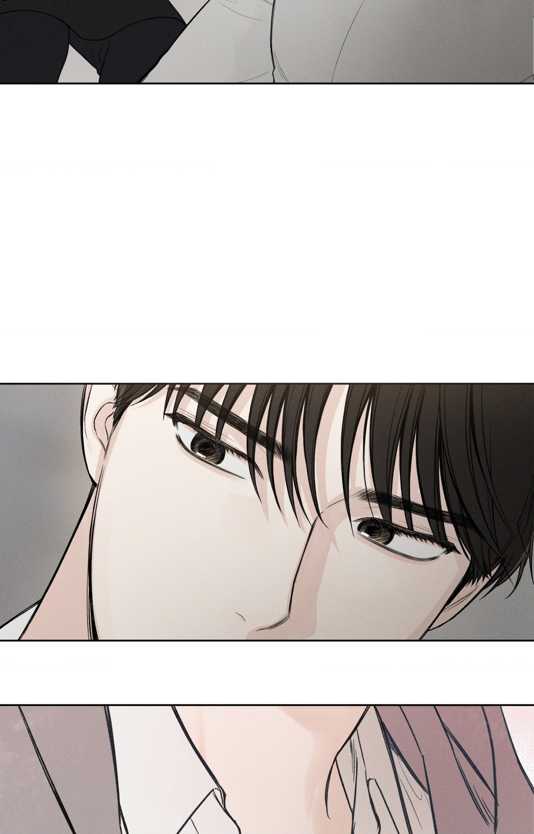 December 〘Official〙 - Chapter 23 Page 74