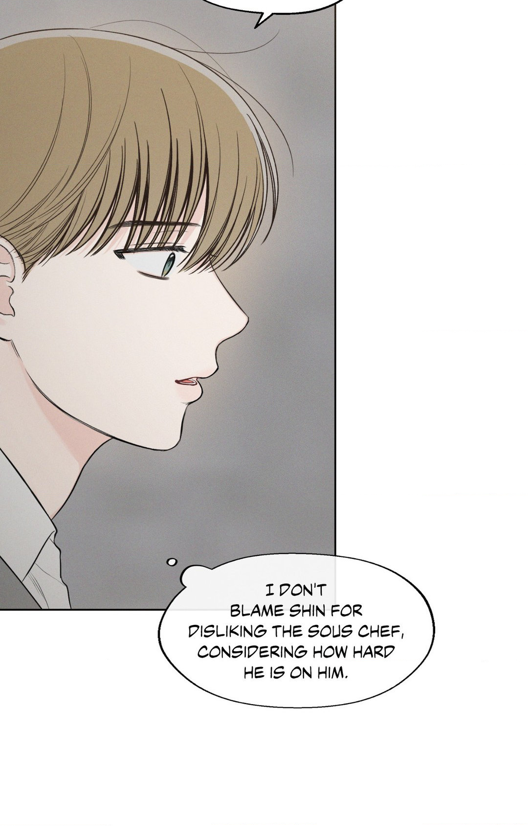 December 〘Official〙 - Chapter 23 Page 80