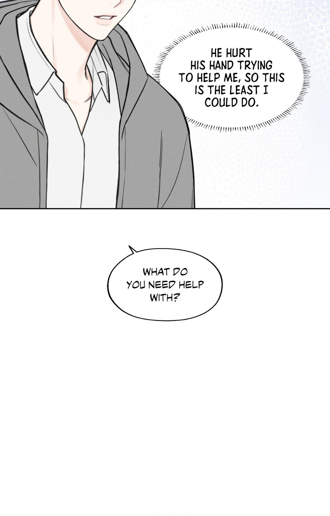 December 〘Official〙 - Chapter 23 Page 83