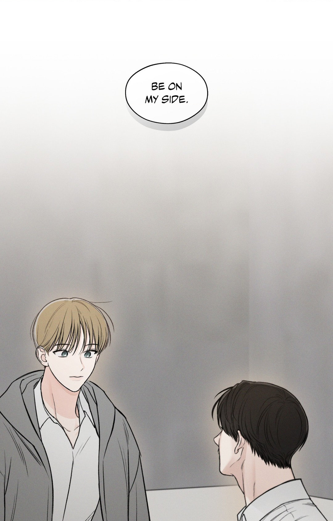 December 〘Official〙 - Chapter 23 Page 84