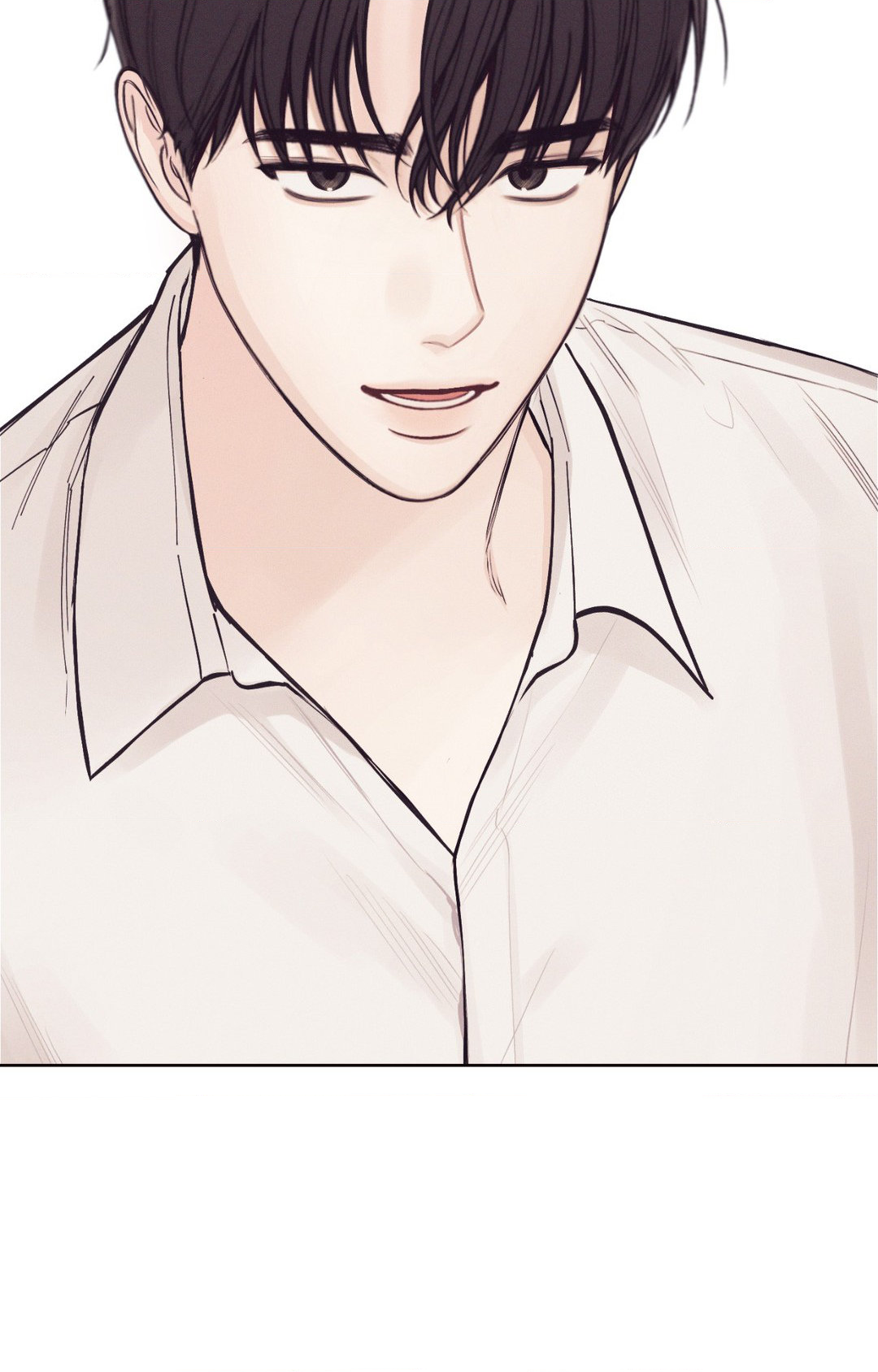 December 〘Official〙 - Chapter 24 Page 6