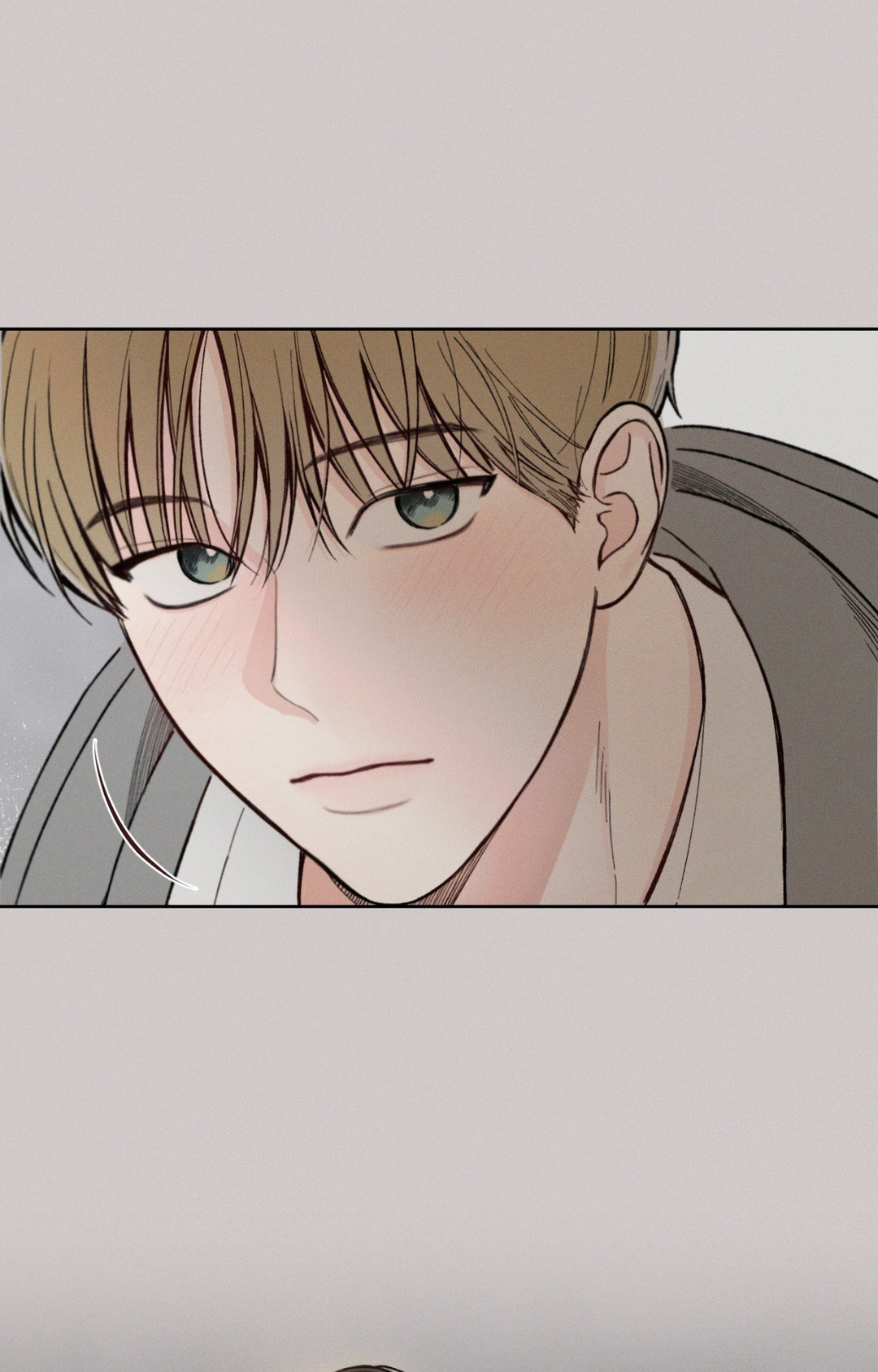 December 〘Official〙 - Chapter 24 Page 19