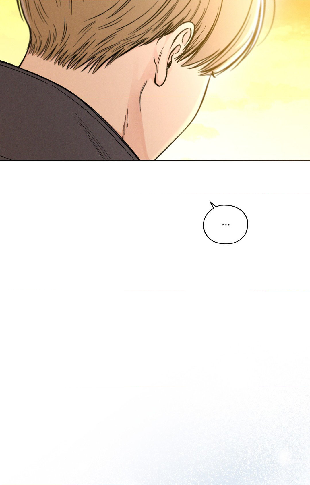 December 〘Official〙 - Chapter 24 Page 47