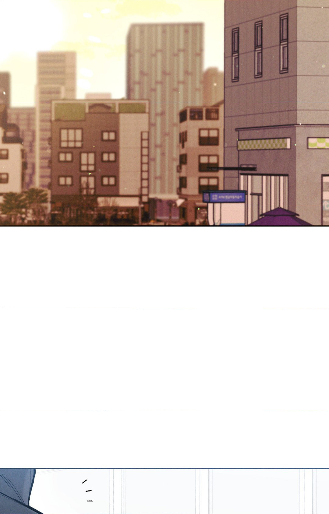 December 〘Official〙 - Chapter 24 Page 53