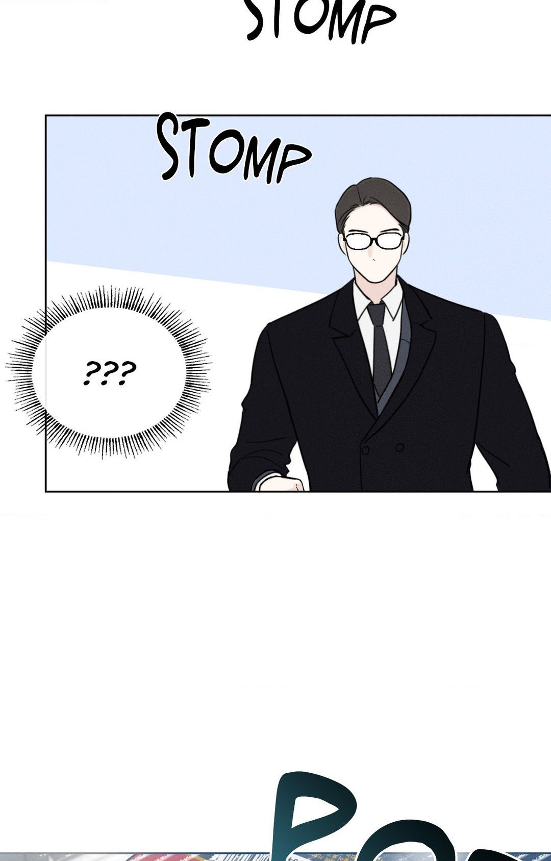 December 〘Official〙 - Chapter 24 Page 57
