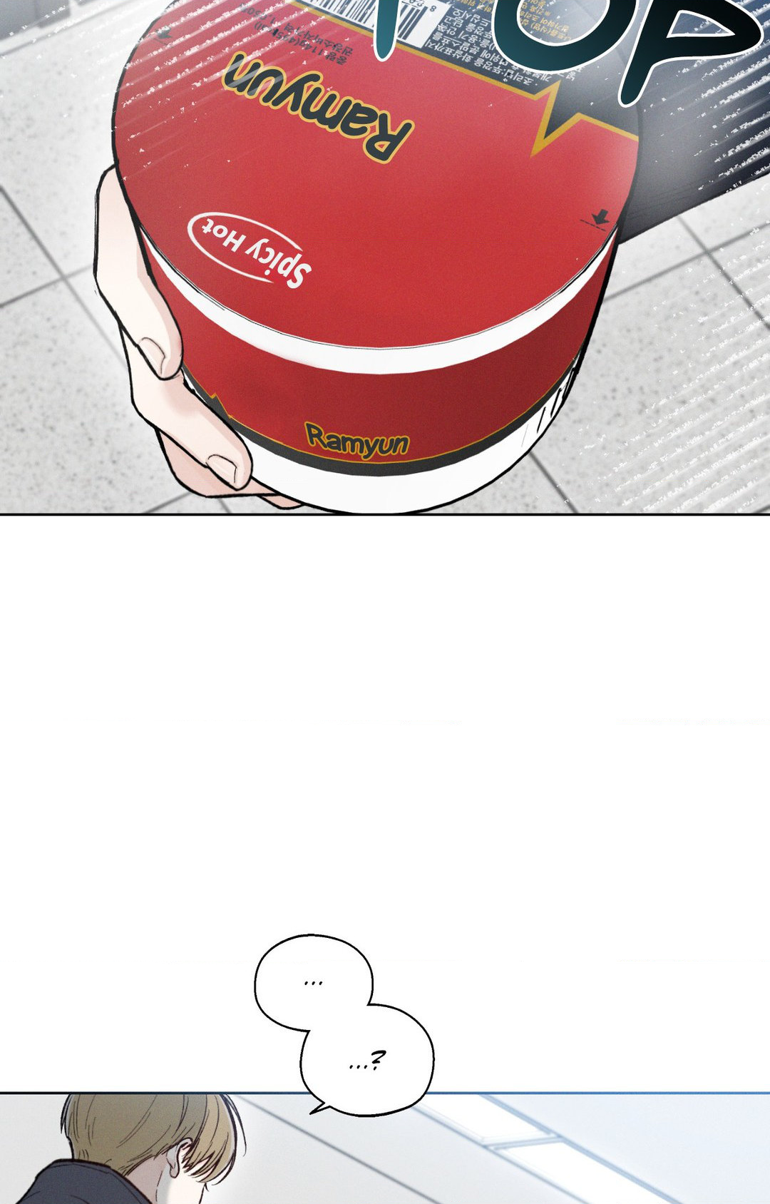 December 〘Official〙 - Chapter 24 Page 58