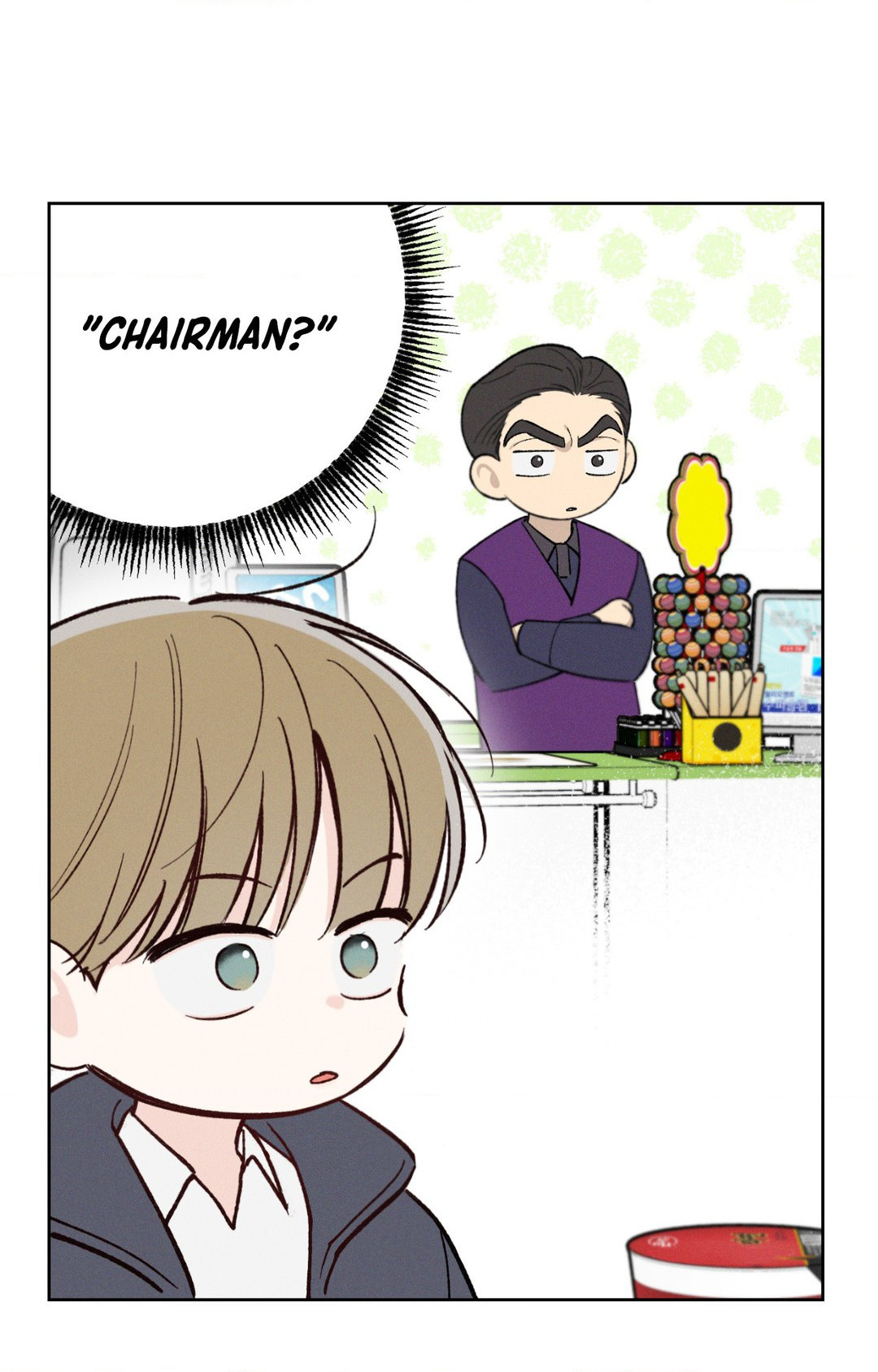 December 〘Official〙 - Chapter 24 Page 61