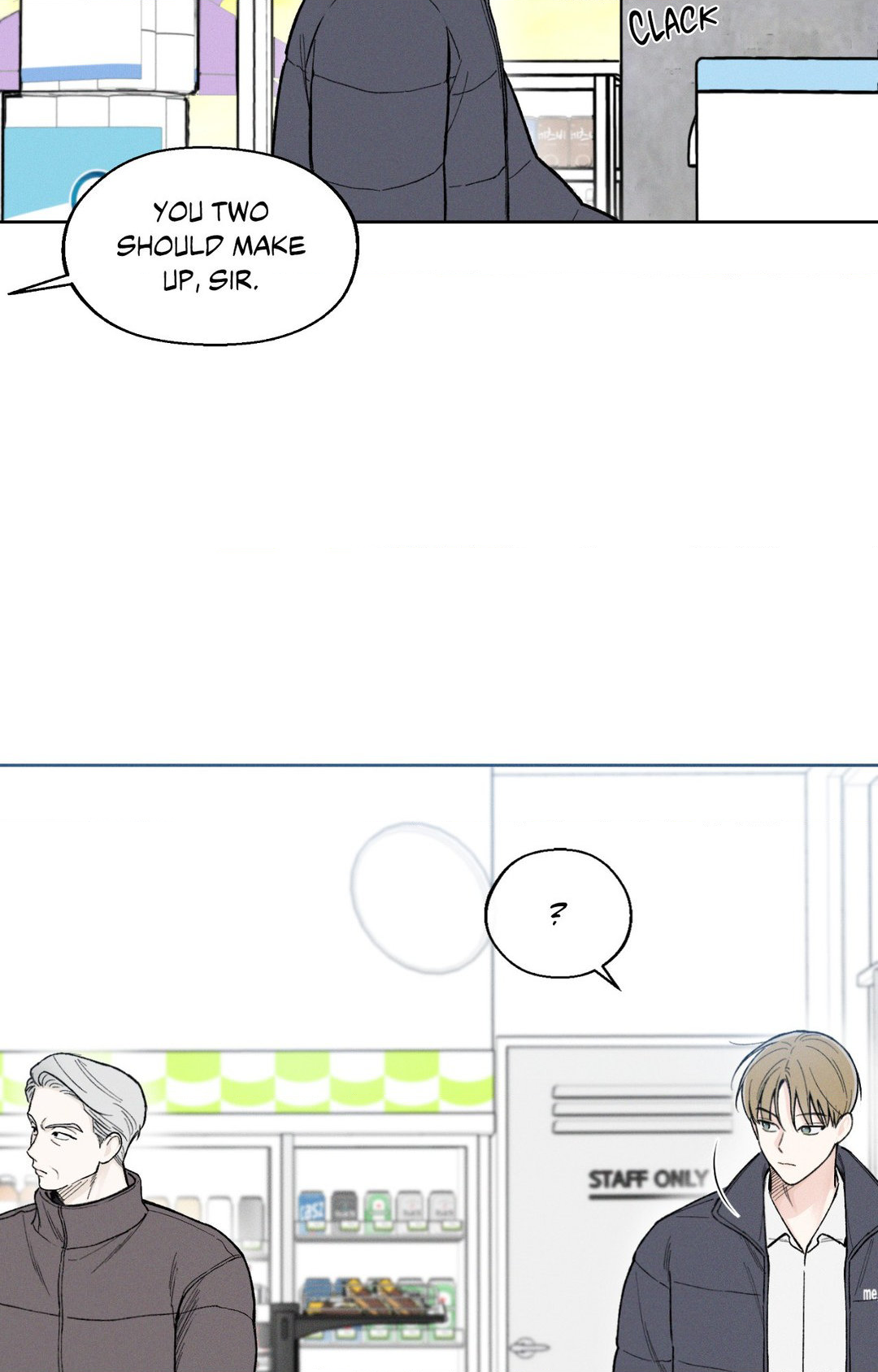 December 〘Official〙 - Chapter 24 Page 66