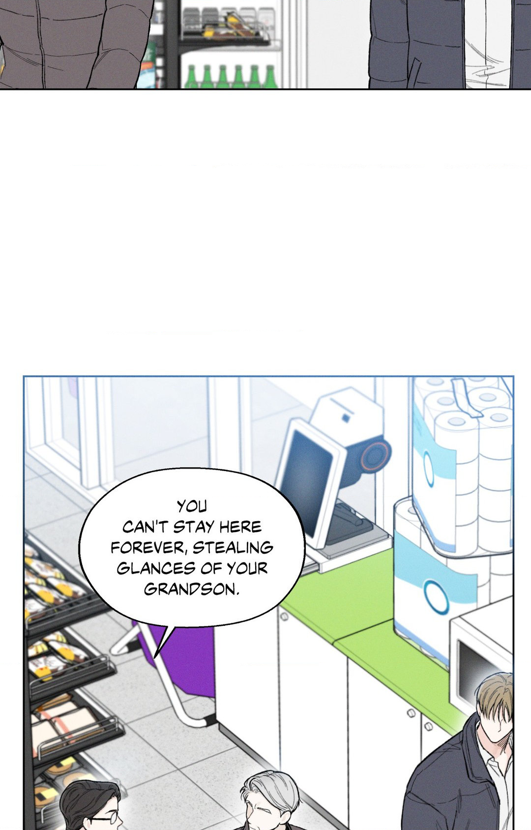 December 〘Official〙 - Chapter 24 Page 67