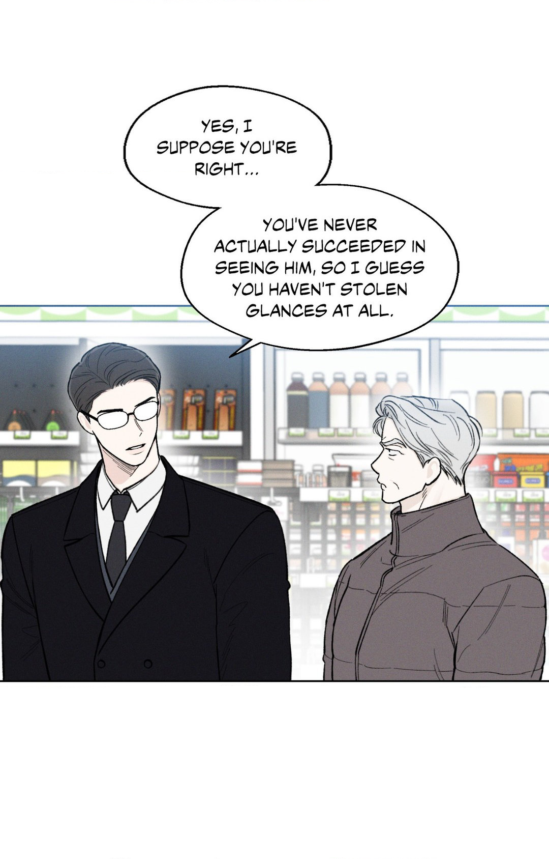 December 〘Official〙 - Chapter 24 Page 70