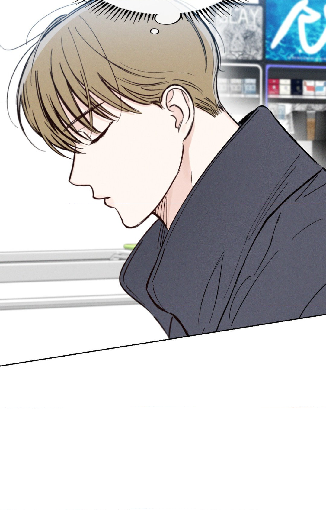 December 〘Official〙 - Chapter 24 Page 73
