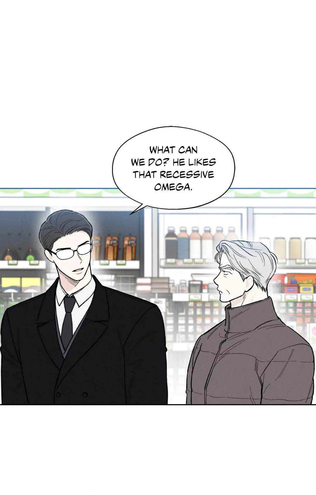 December 〘Official〙 - Chapter 25 Page 3