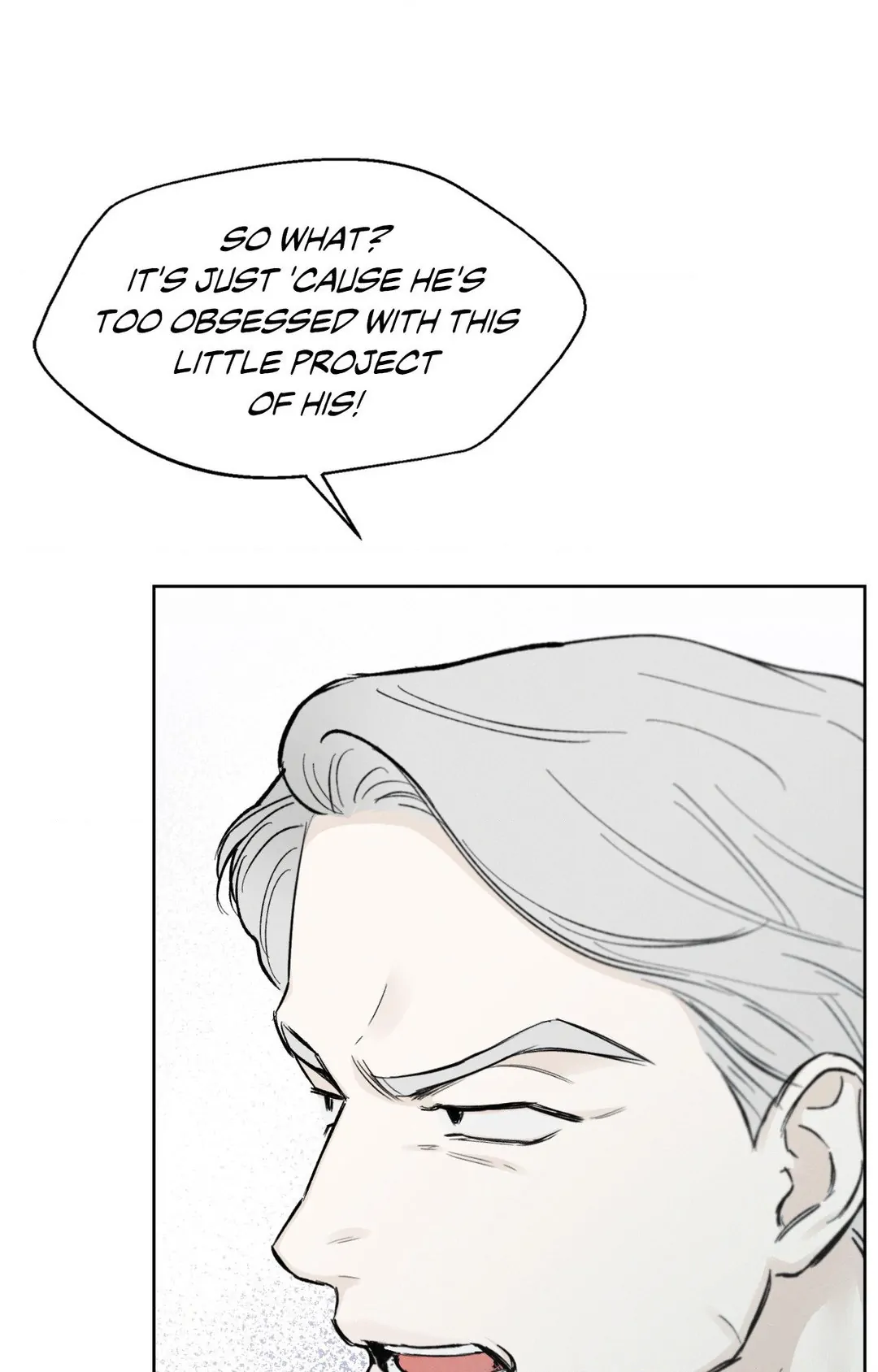 December 〘Official〙 - Chapter 25 Page 4