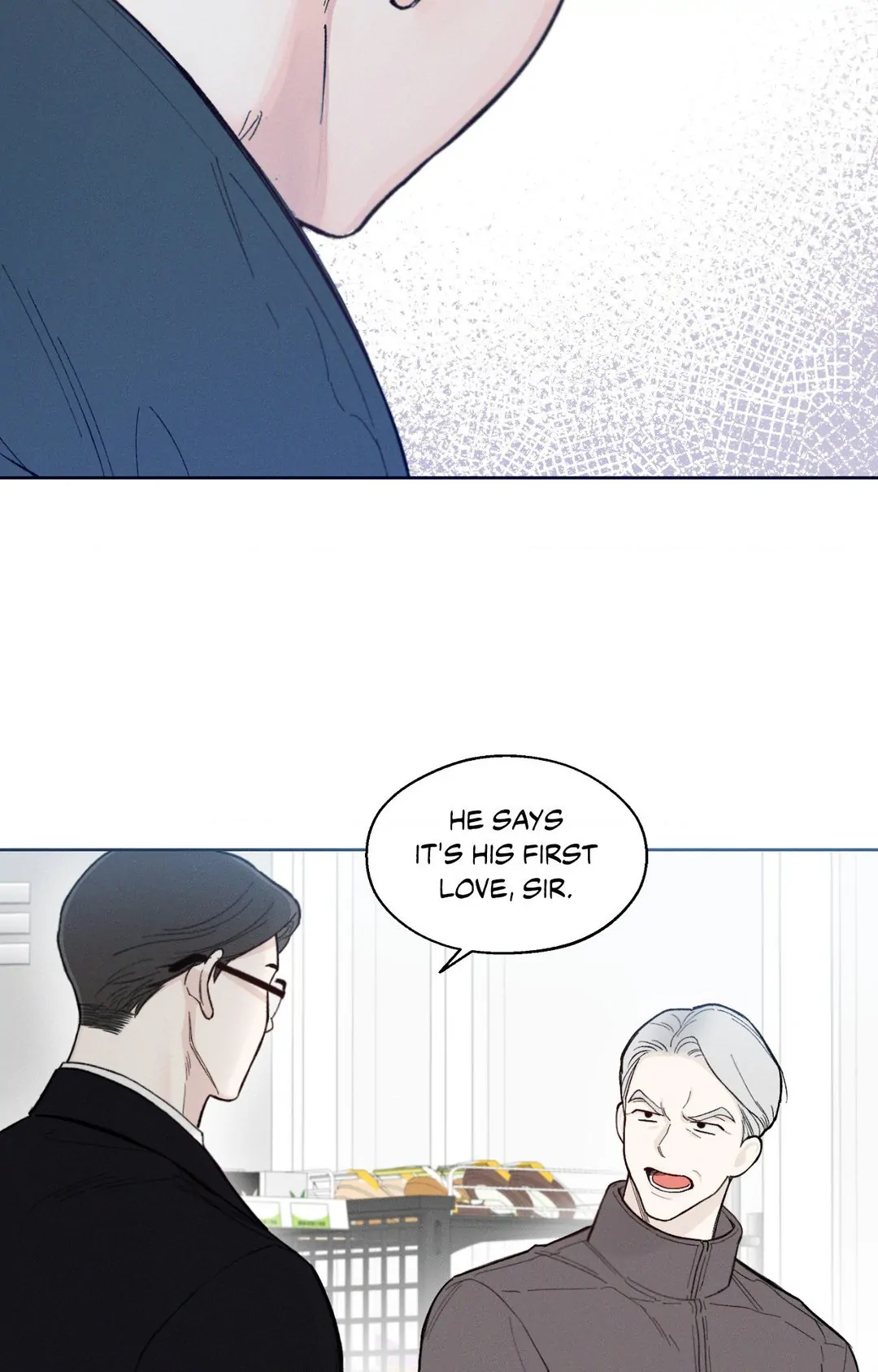 December 〘Official〙 - Chapter 25 Page 7