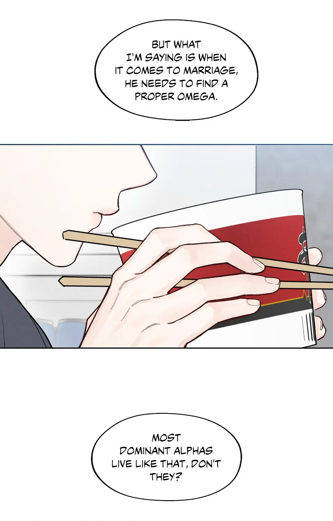 December 〘Official〙 - Chapter 25 Page 11
