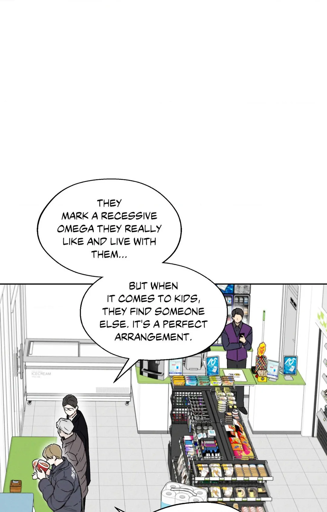 December 〘Official〙 - Chapter 25 Page 12