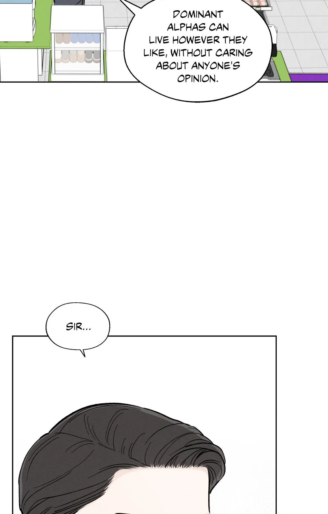 December 〘Official〙 - Chapter 25 Page 13