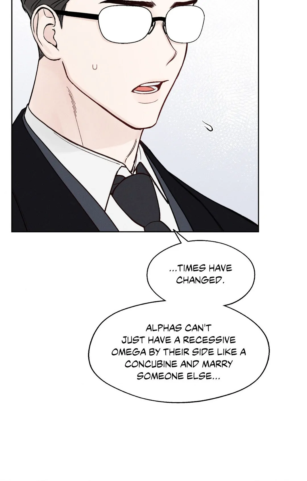 December 〘Official〙 - Chapter 25 Page 14