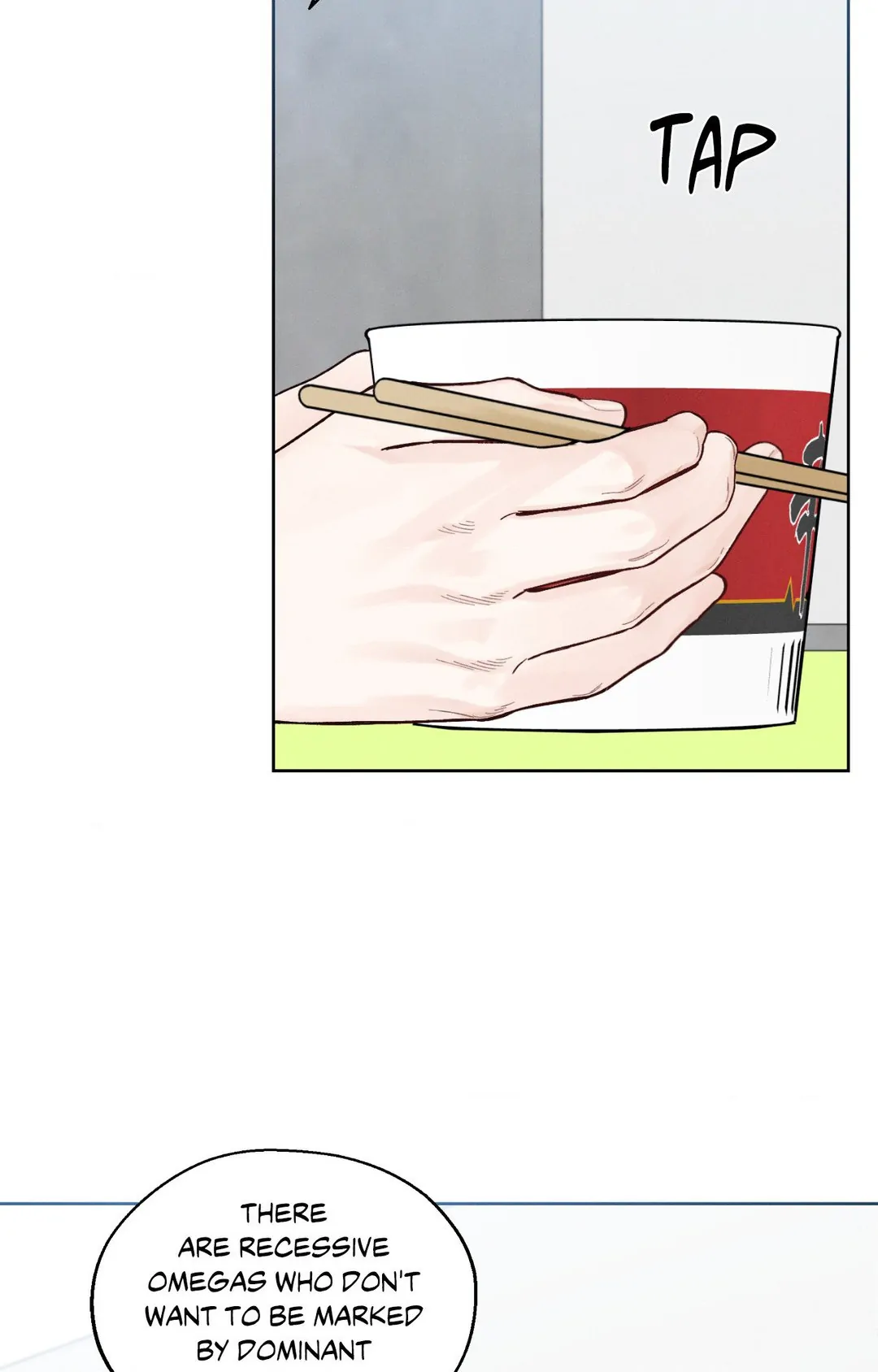 December 〘Official〙 - Chapter 25 Page 20