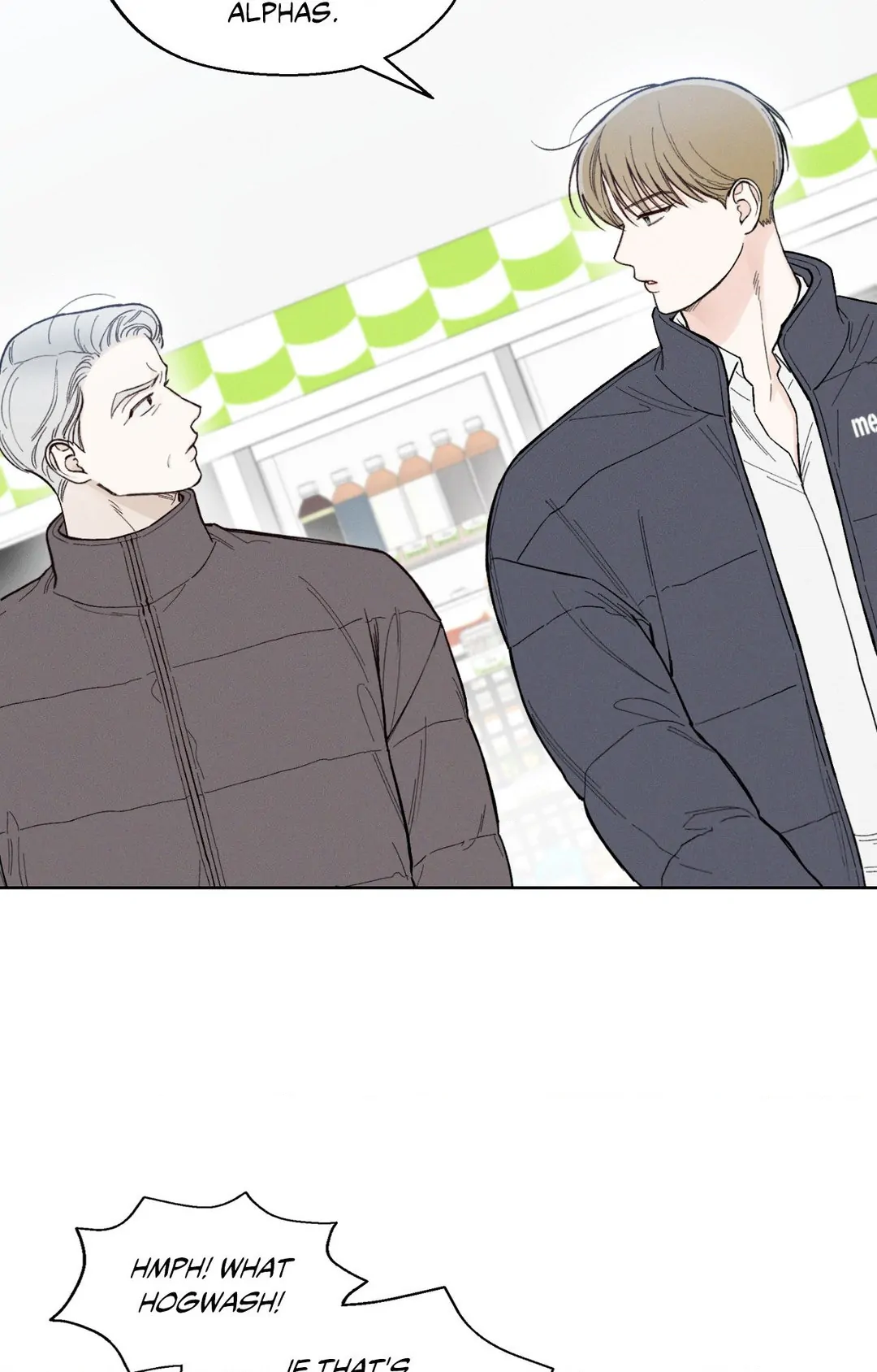 December 〘Official〙 - Chapter 25 Page 21