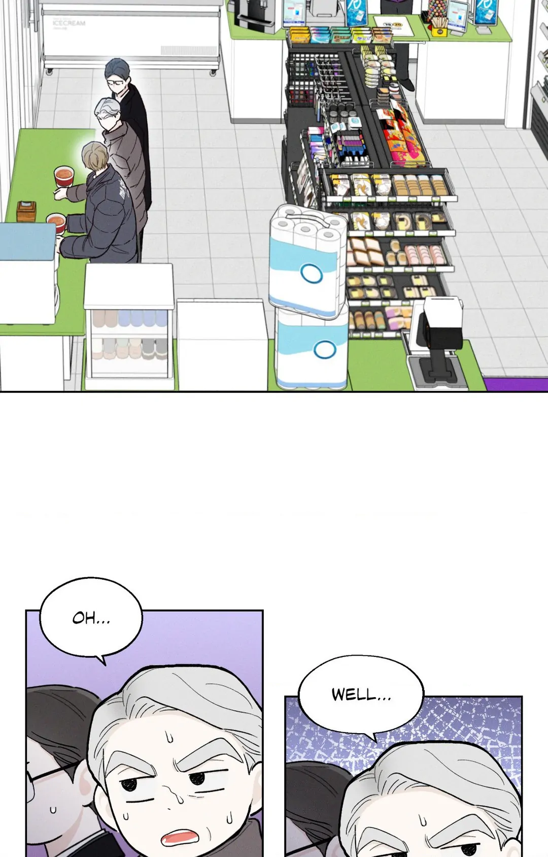 December 〘Official〙 - Chapter 25 Page 23