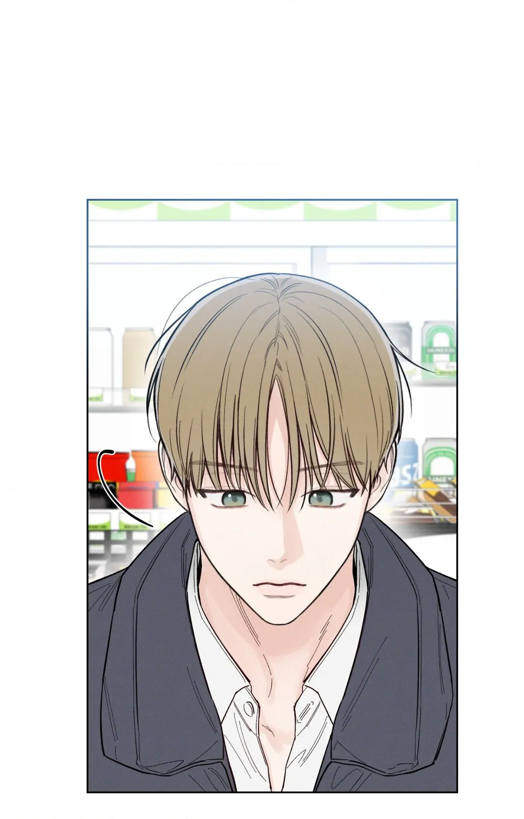 December 〘Official〙 - Chapter 25 Page 27