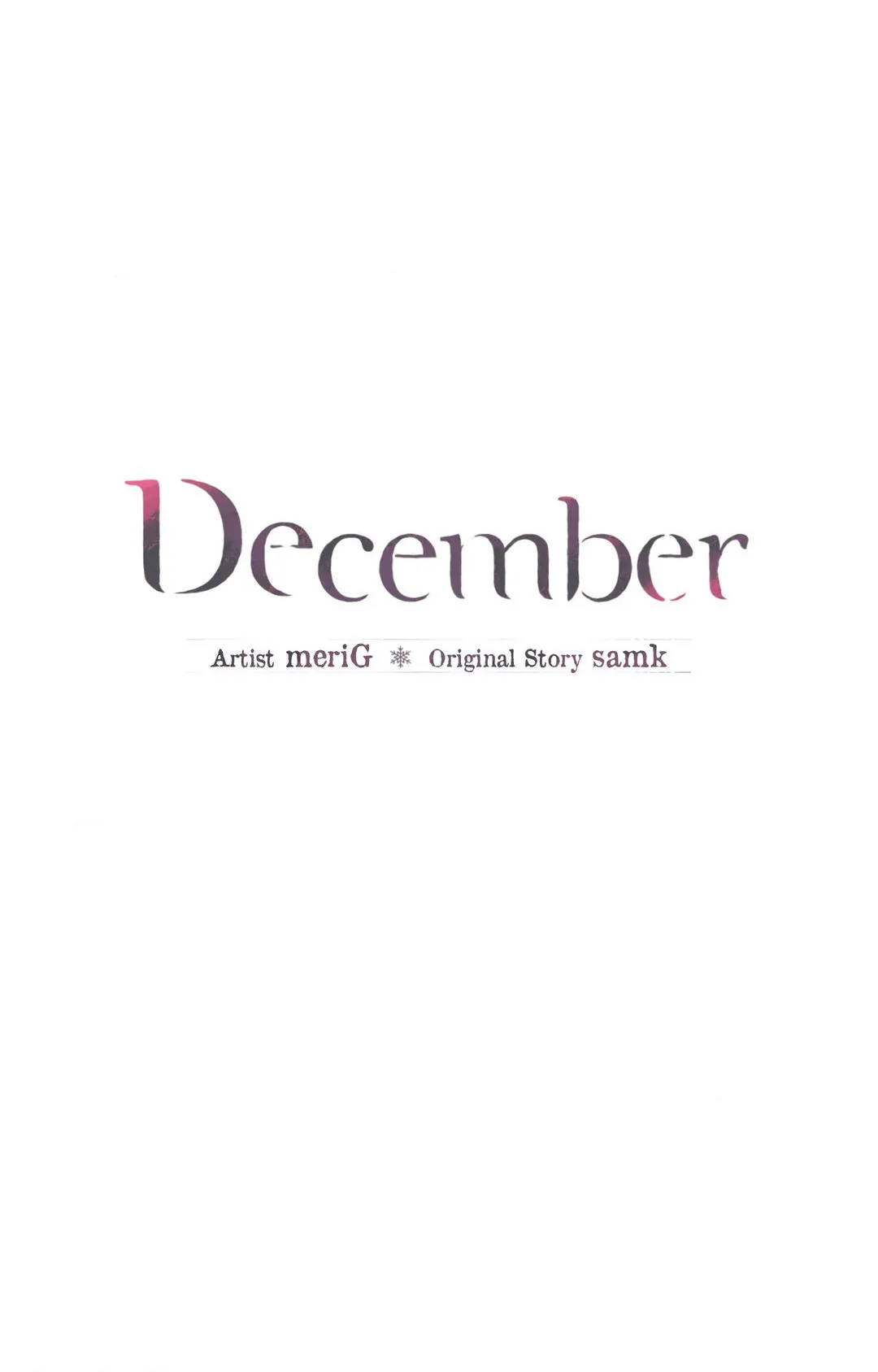 December 〘Official〙 - Chapter 25 Page 30