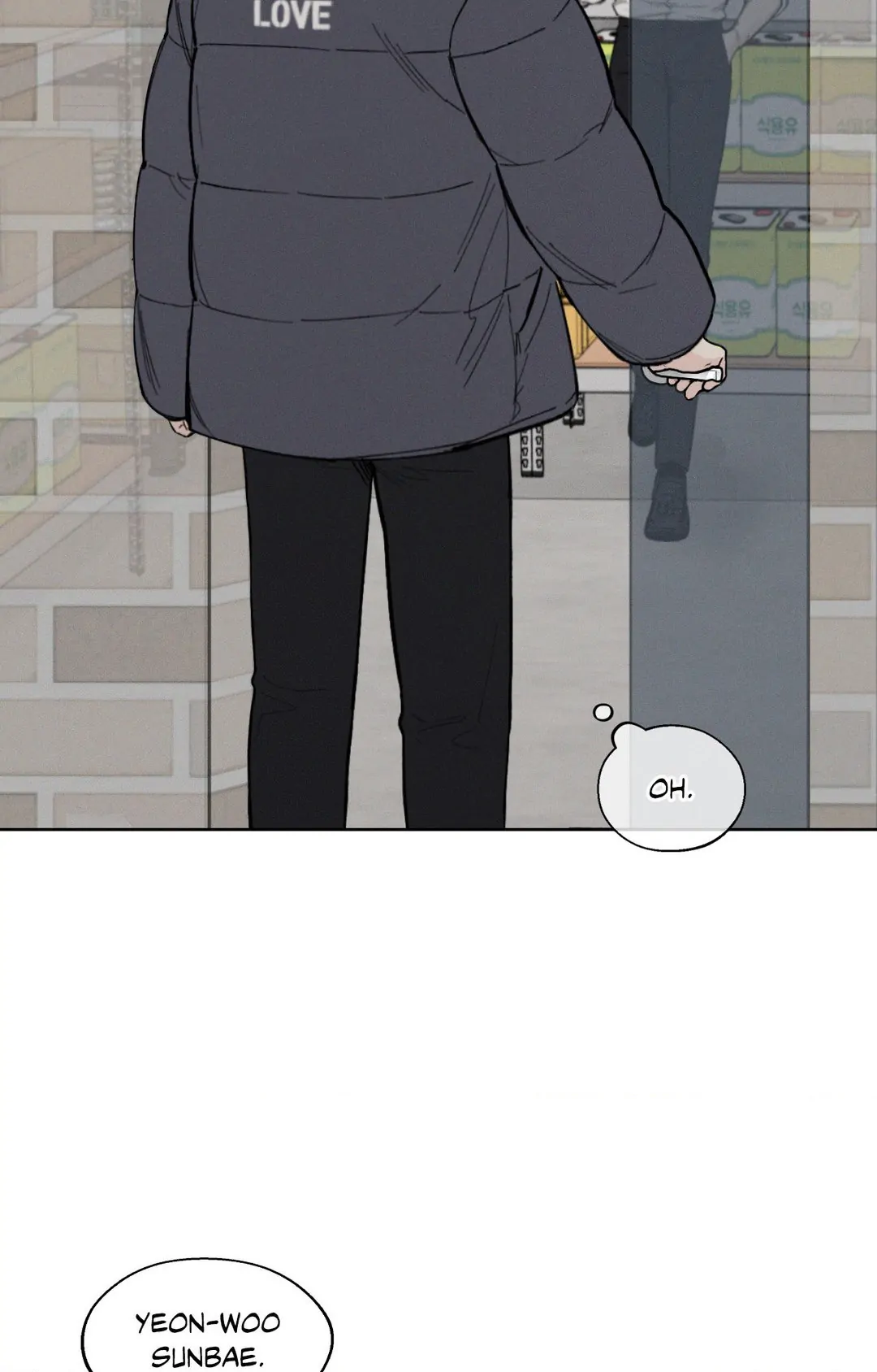 December 〘Official〙 - Chapter 25 Page 40