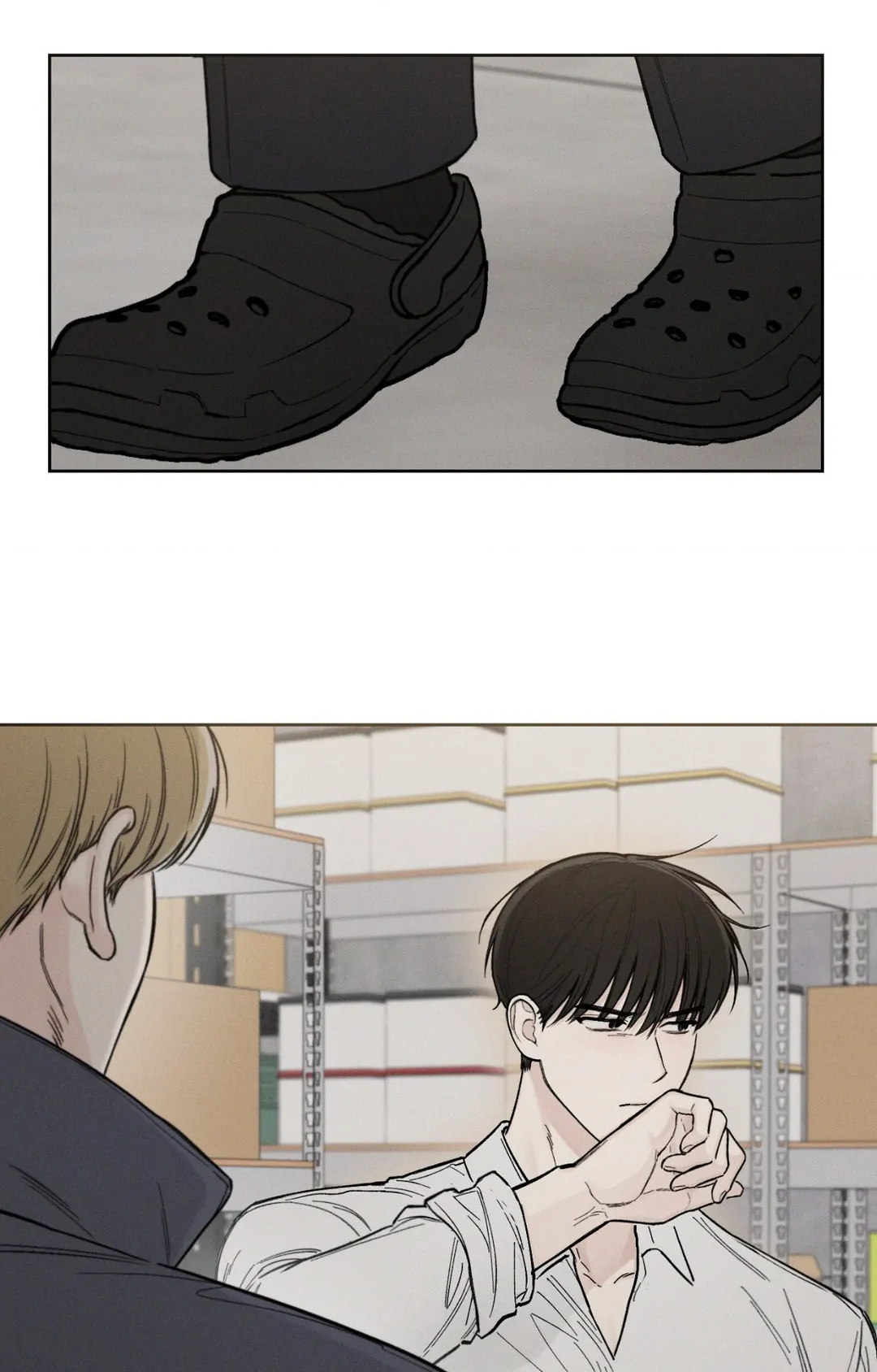 December 〘Official〙 - Chapter 25 Page 49