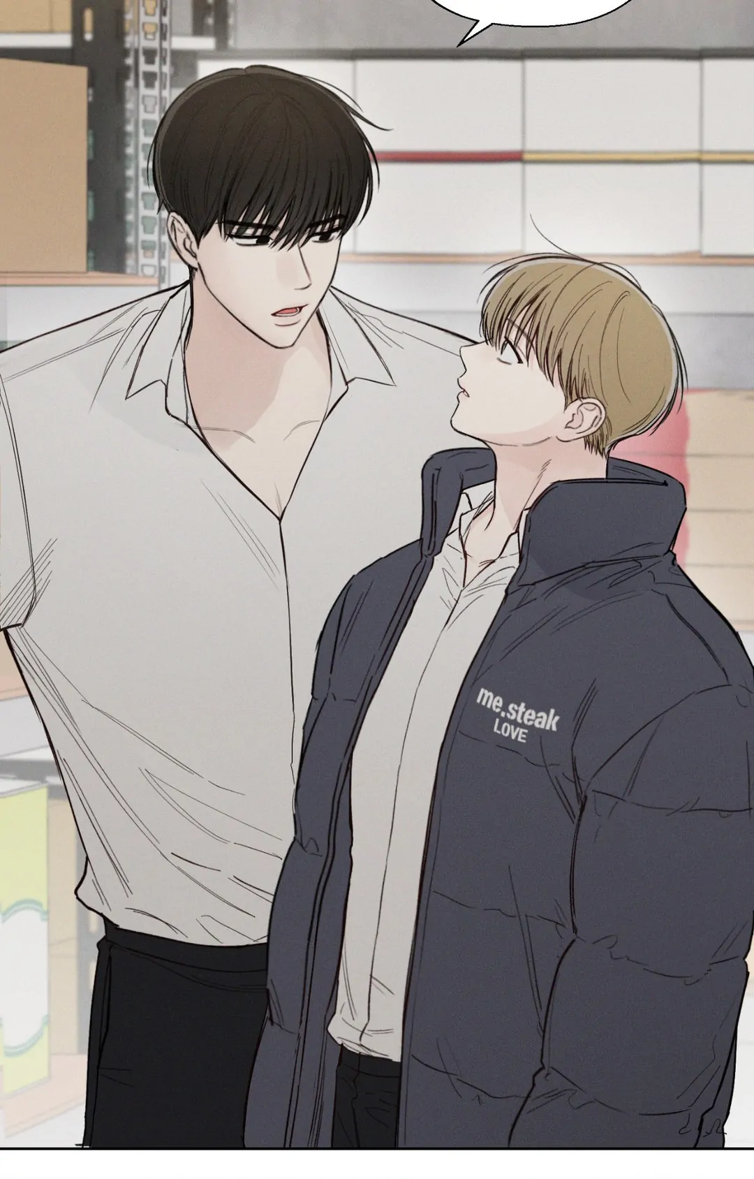 December 〘Official〙 - Chapter 26 Page 5
