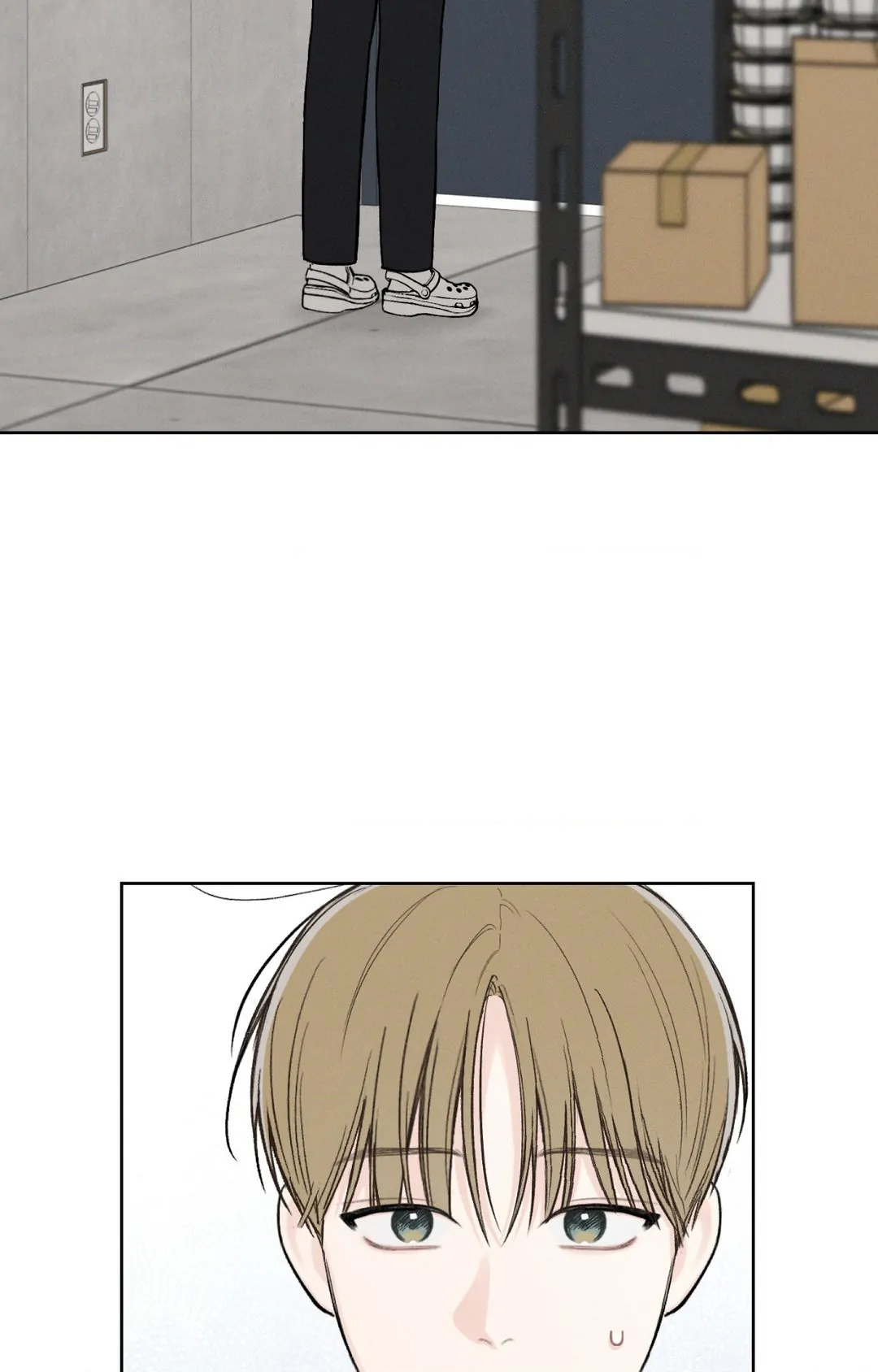 December 〘Official〙 - Chapter 26 Page 12