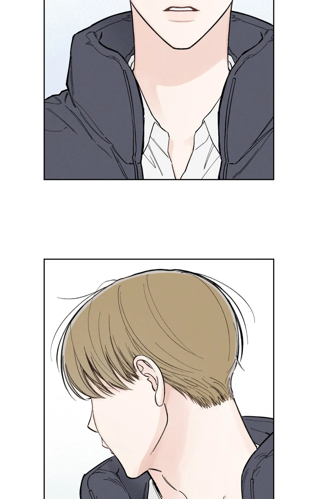 December 〘Official〙 - Chapter 26 Page 13