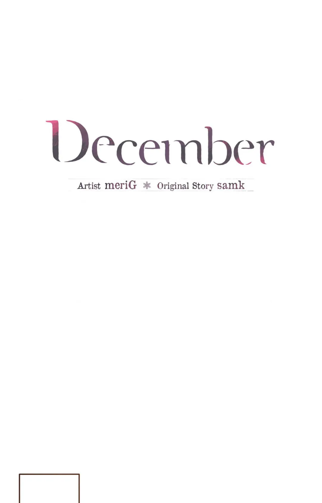 December 〘Official〙 - Chapter 26 Page 17