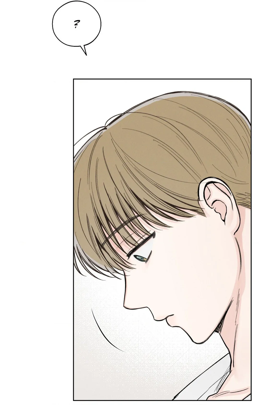 December 〘Official〙 - Chapter 26 Page 49