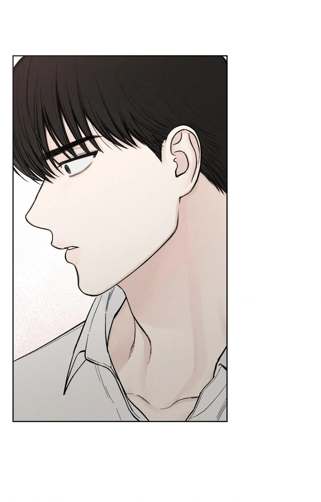 December 〘Official〙 - Chapter 26 Page 62