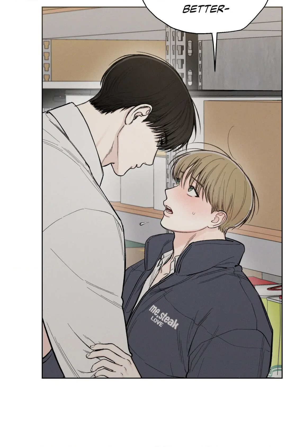 December 〘Official〙 - Chapter 26 Page 71