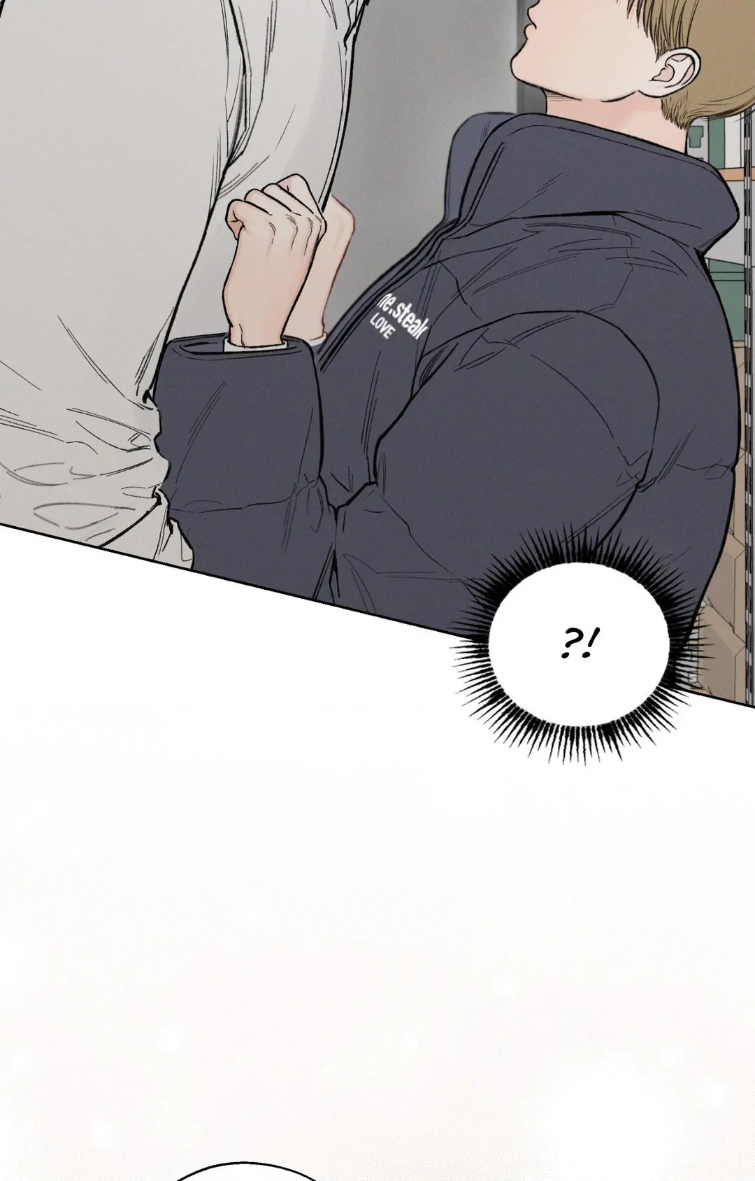 December 〘Official〙 - Chapter 26 Page 75