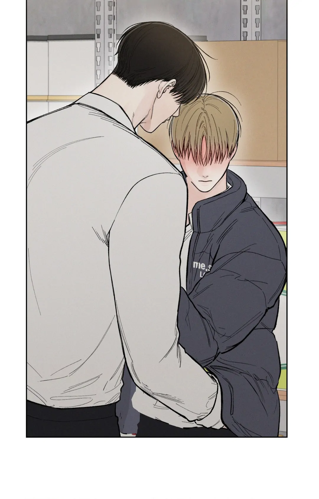 December 〘Official〙 - Chapter 26 Page 81